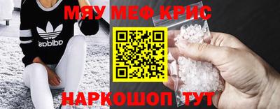 мет Тара