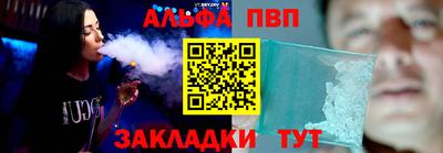 мет Тара