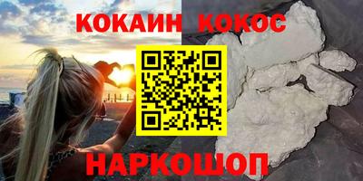 мет Тара