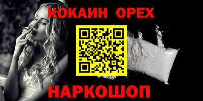МДПВ Татарск