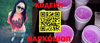 МДПВ Татарск