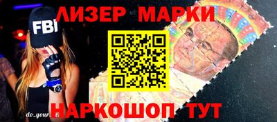 мет Тара