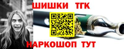 мет Тара