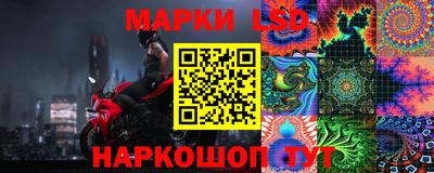 мет Тара