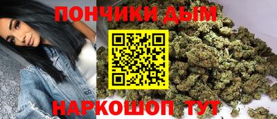 мет Тара