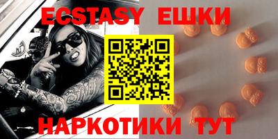 МДПВ Татарск