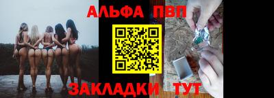 мет Тара