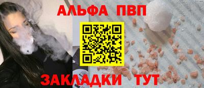 молекула духа Среднеуральск