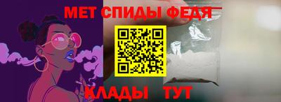 мет Тара