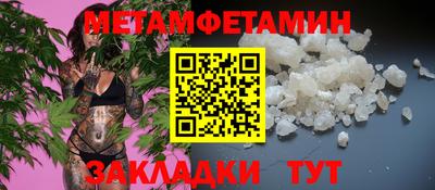 МДПВ Татарск