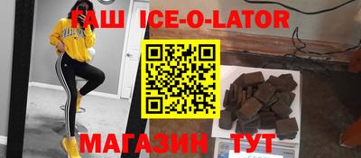 МДПВ Татарск