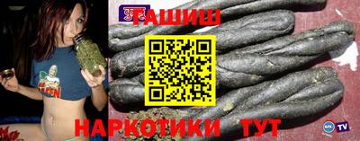 мет Тара