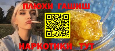 МДПВ Татарск