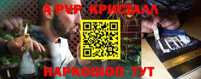 мет Тара