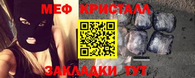 молекула духа Среднеуральск
