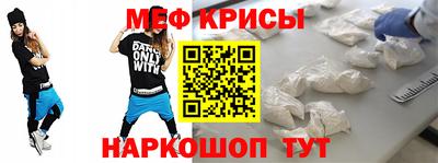 марихуана Ставрополь